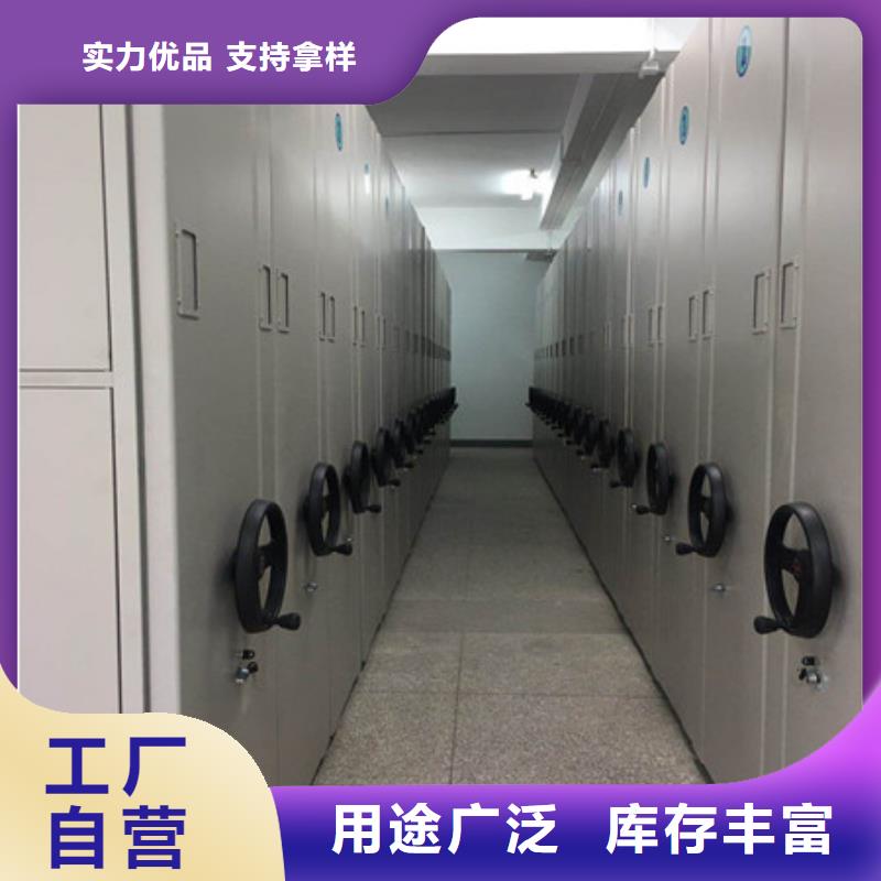 半封閉密集架精選廠商