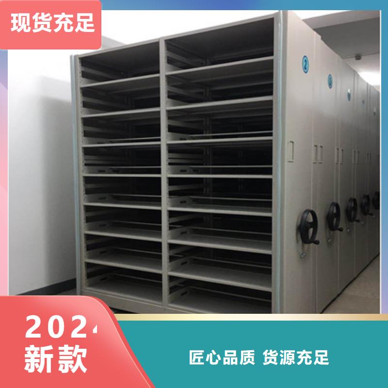 生產(chǎn)電子保密柜的銷售廠家