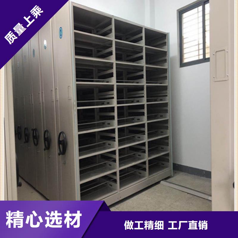 恭請(qǐng)來(lái)電【凱美】檔案室密集架
