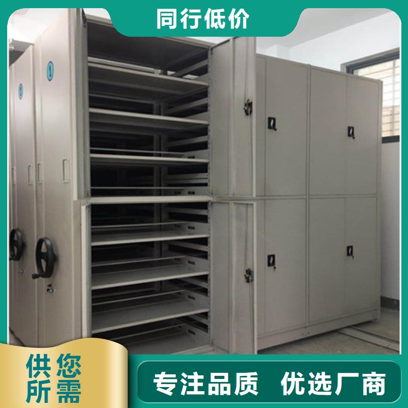 密集型移動(dòng)架質(zhì)量優(yōu)良