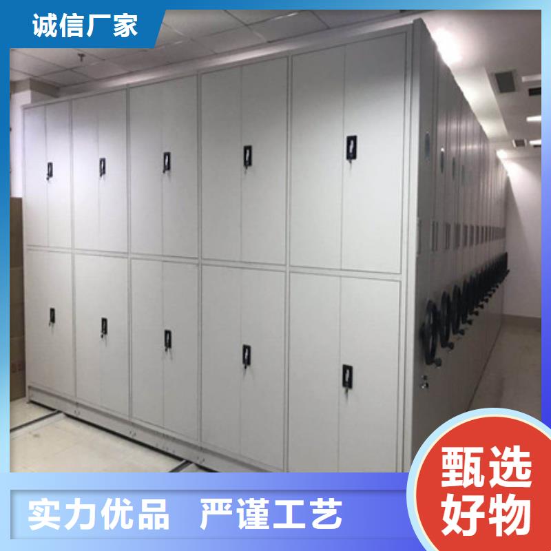 顧客至上【凱美】手動病歷密集架