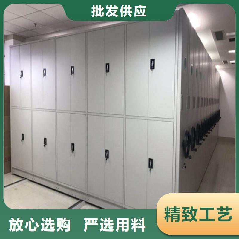 口碑好腊块密集柜厂家