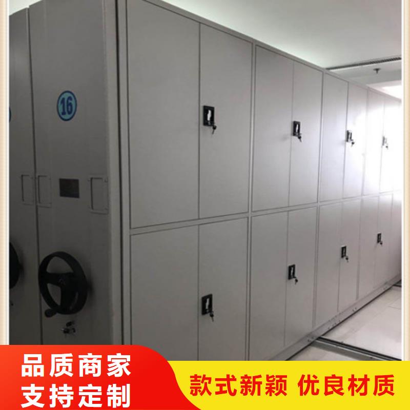 欢迎询价【凯美】手摇移动密集架