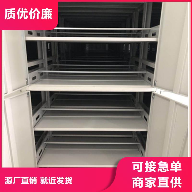 服務(wù)放心【凱美】保密文件柜