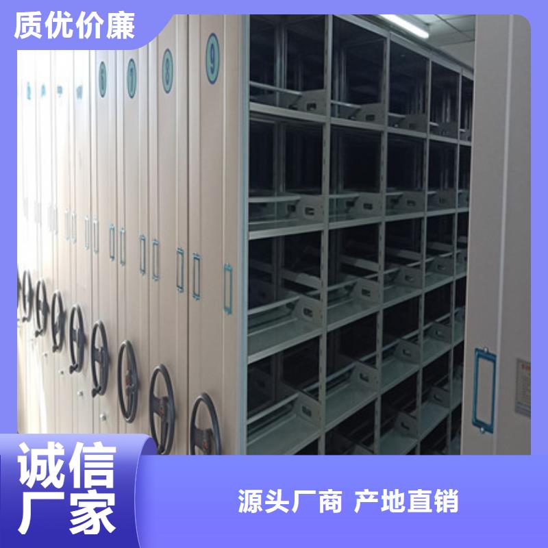 精诚合作【凯美】手动型密集柜