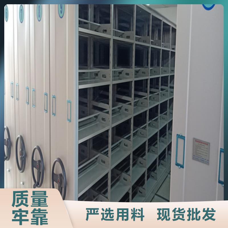 發(fā)貨及時(shí)的手搖密集型憑證檔案架廠家