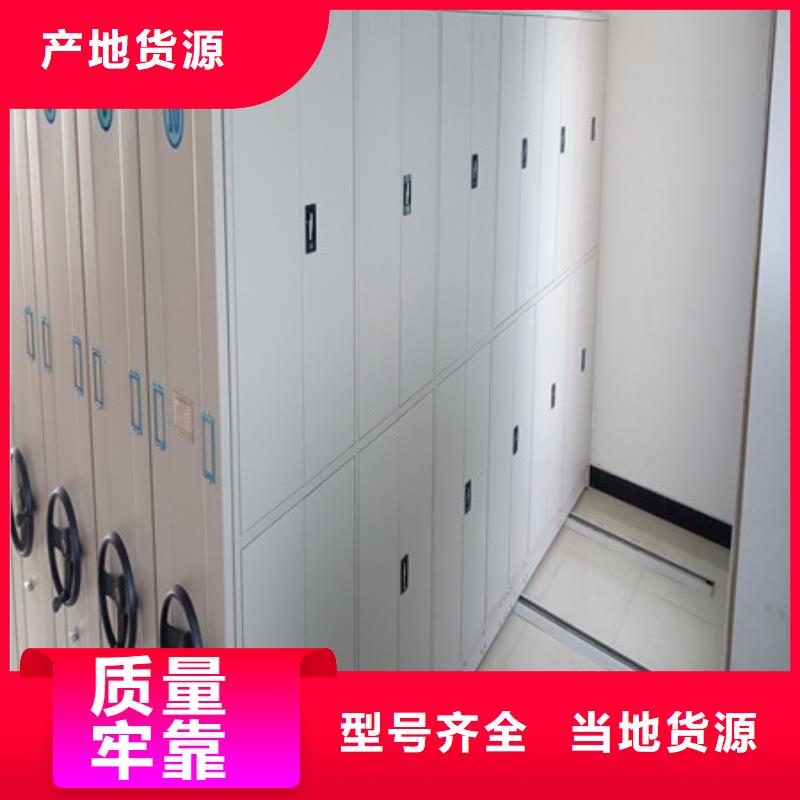 涼片密集柜實(shí)力工廠