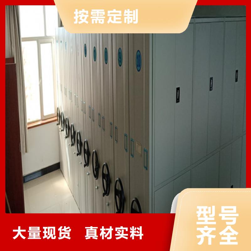 價優(yōu)惠【凱美】保密文件柜