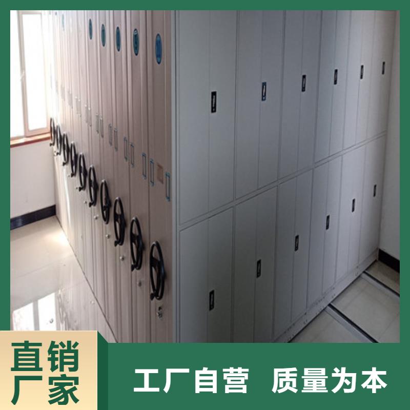 價優(yōu)惠【凱美】保密文件柜