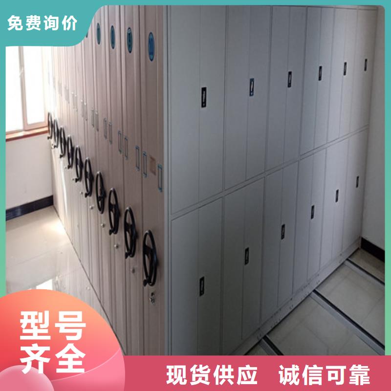 欢迎询价【凯美】手摇移动密集架