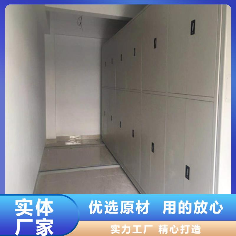 价优惠【凯美】保密文件柜