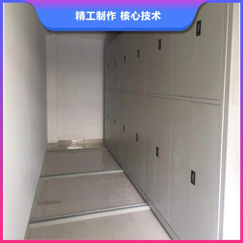 各類產(chǎn)品的不同點【凱美】密集柜