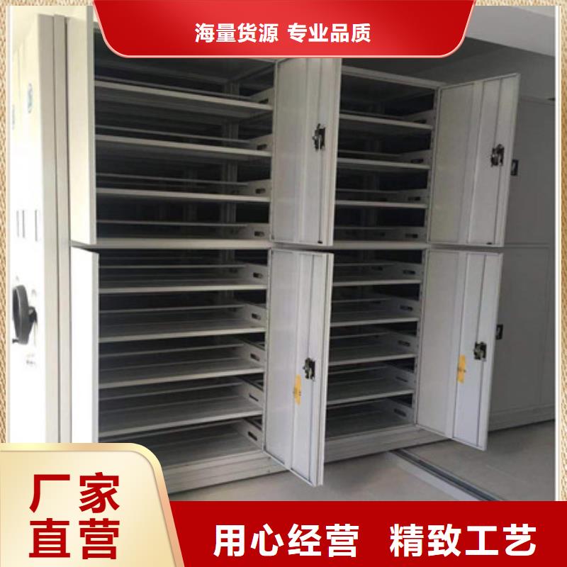 歡迎詢價【凱美】手搖移動密集架