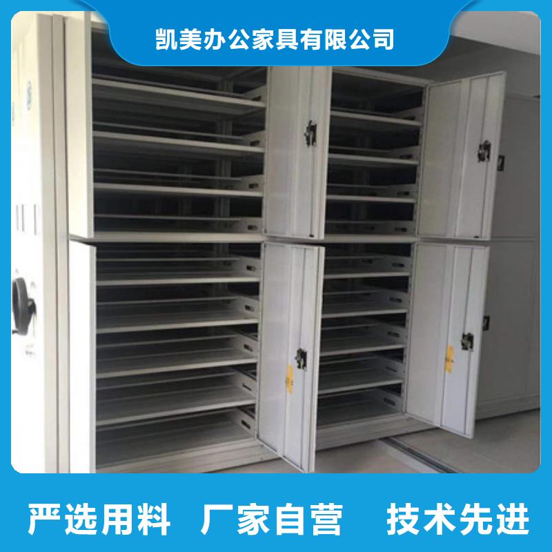 大規(guī)模資料室電動密集柜廠家
