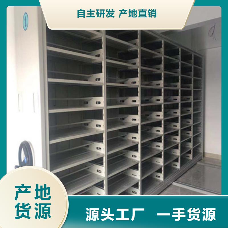 價優(yōu)惠【凱美】保密文件柜