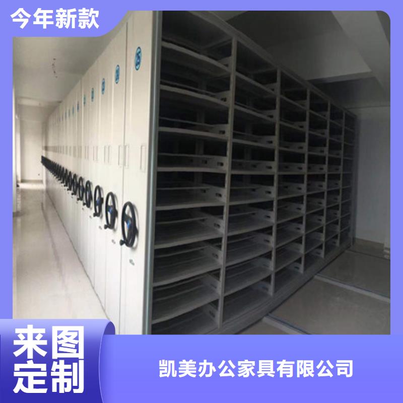 常年供應(yīng)鋼制雙面雙聯(lián)檔案架-現(xiàn)貨供應(yīng)