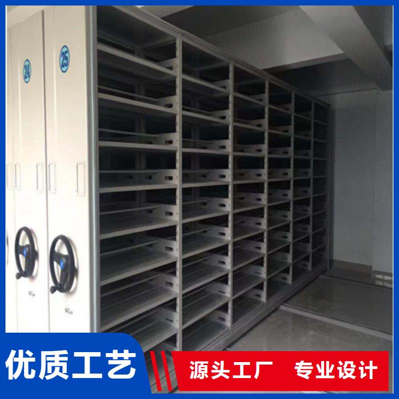 勇于創(chuàng)造【凱美】項目檔案保管密集架