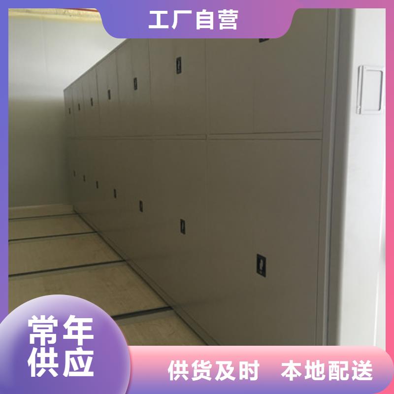 生產(chǎn)電子保密柜的銷售廠家