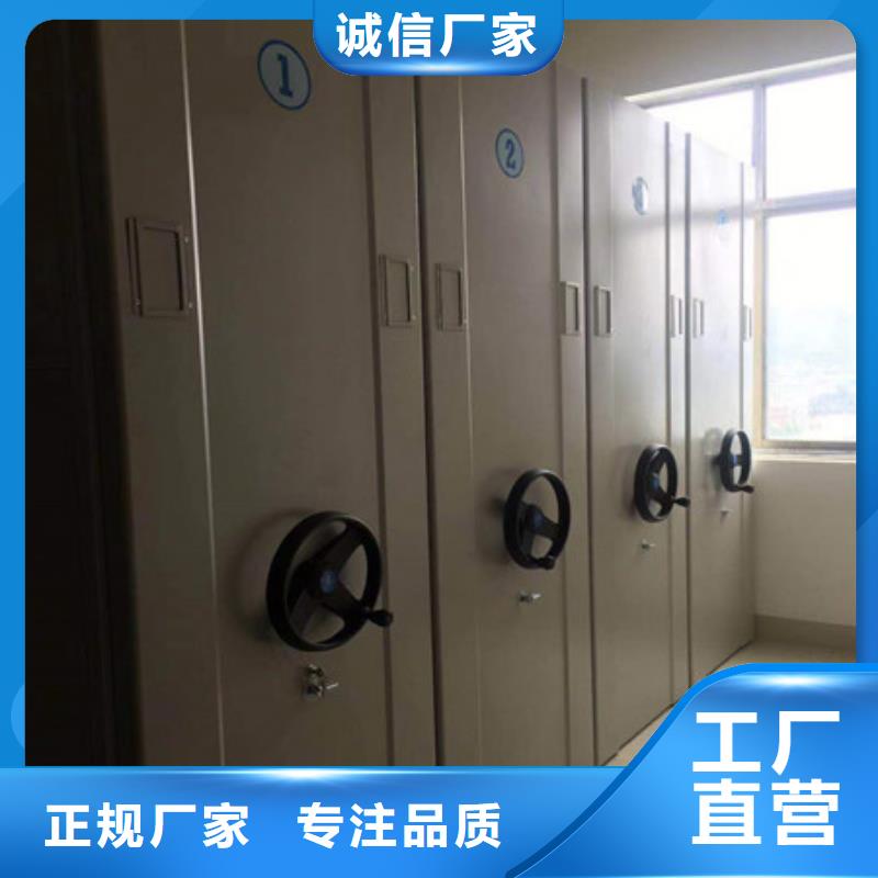 服务放心【凯美】挂画密集柜