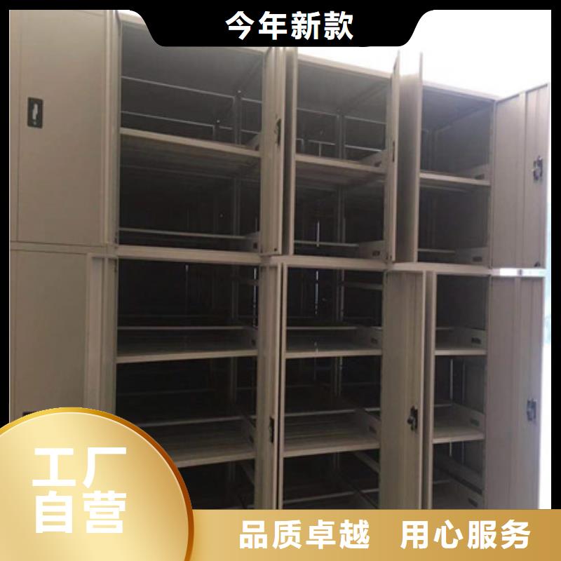 生產(chǎn)電子保密柜的銷售廠家