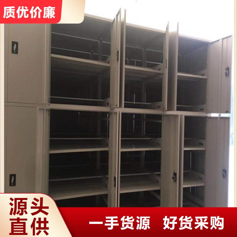 服务放心【凯美】挂画密集柜
