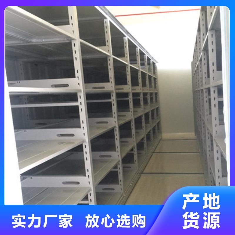 价优惠【凯美】保密文件柜