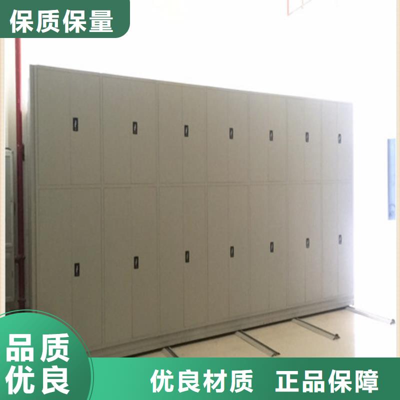 歡迎惠訂【凱美】箱式密集柜