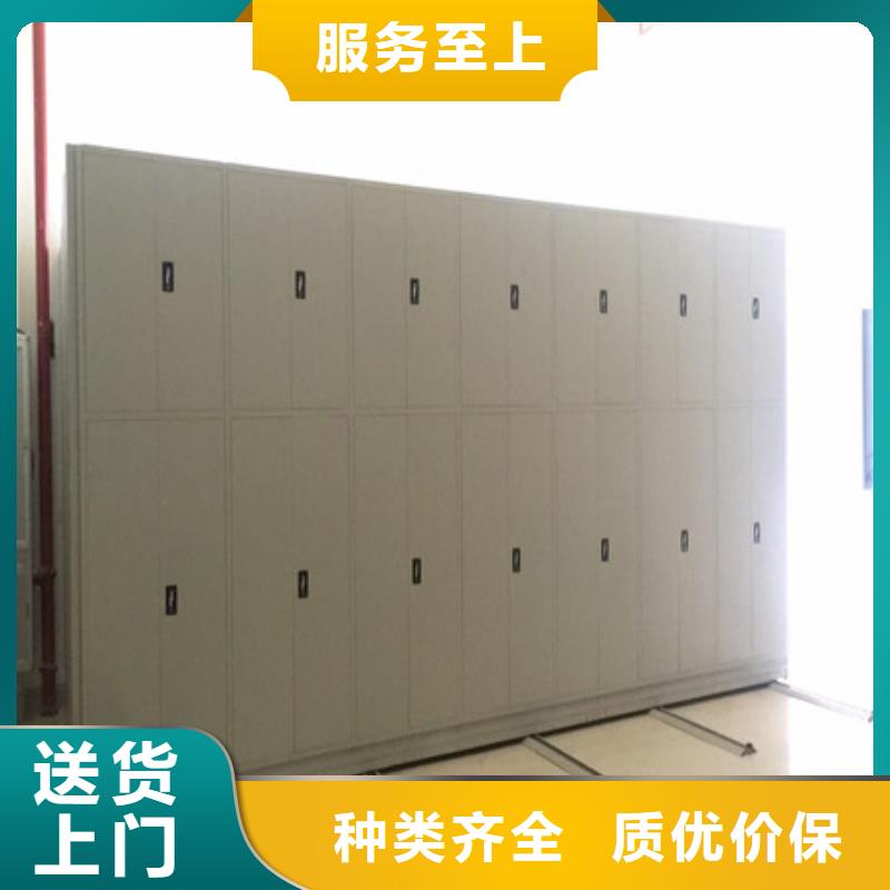 欢迎询价【凯美】手摇移动密集架