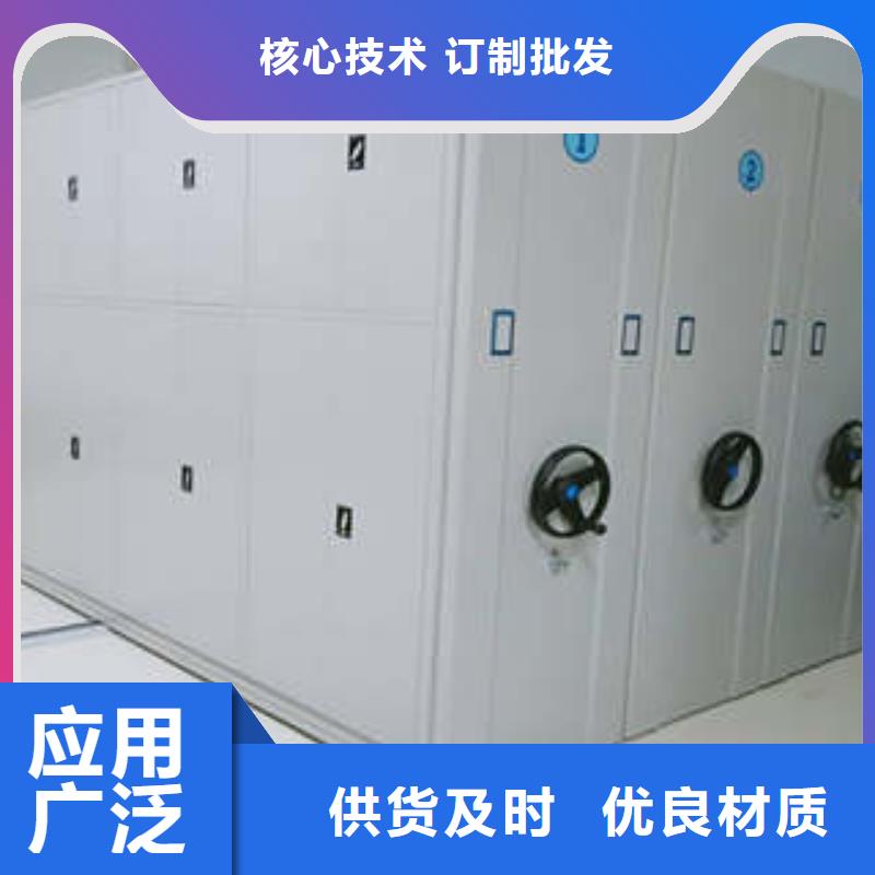 服务放心【凯美】挂画密集柜