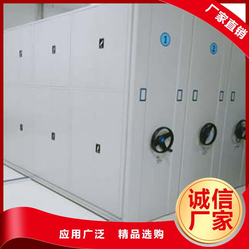 歡迎惠訂【凱美】箱式密集柜