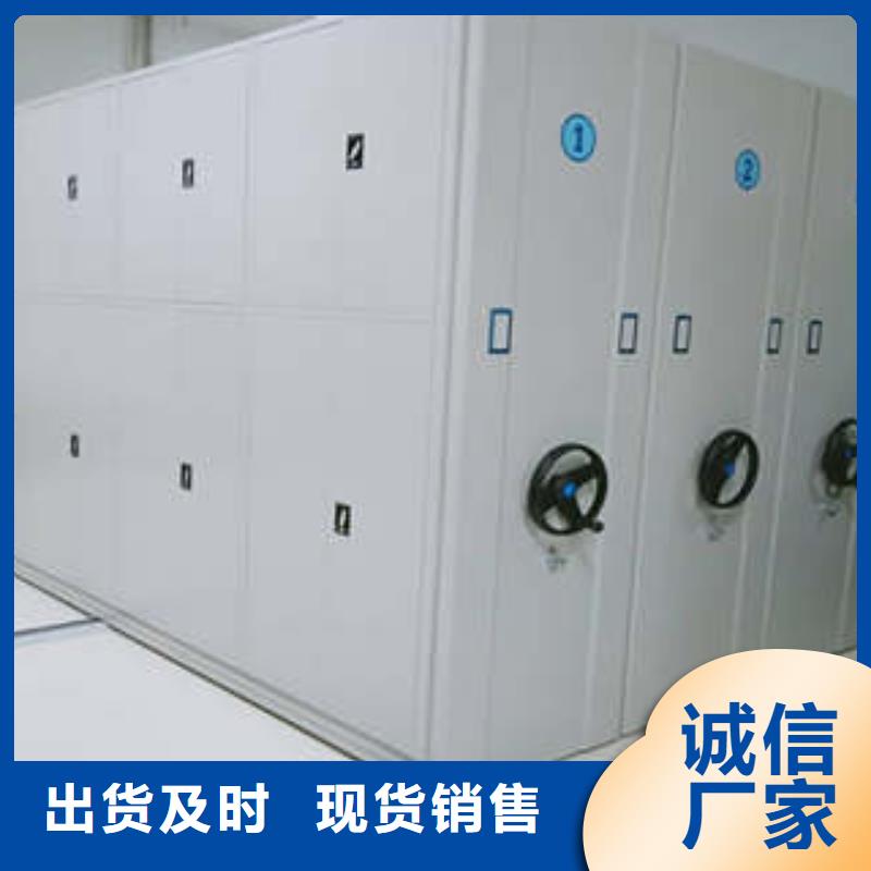 服务放心【凯美】保密文件柜