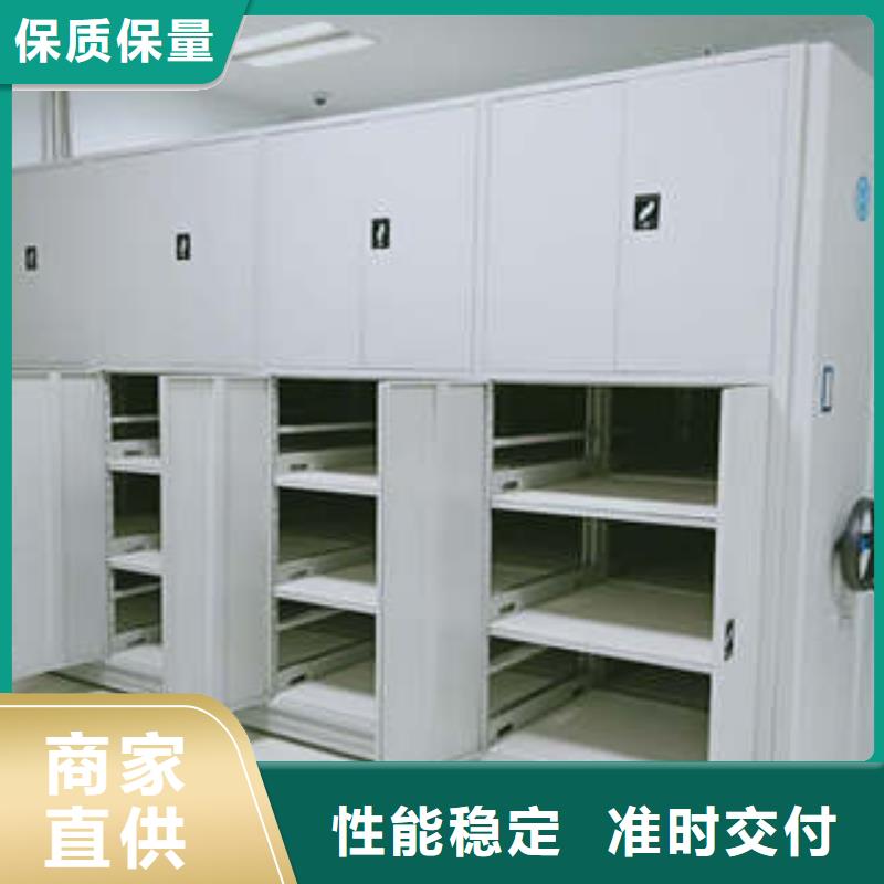 歡迎惠訂【凱美】箱式密集柜