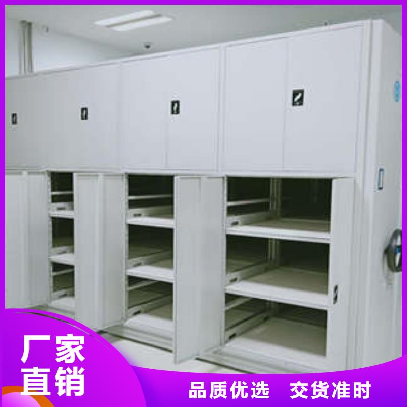 服务放心【凯美】保密文件柜