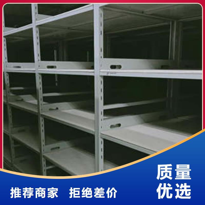 歡迎惠訂【凱美】箱式密集柜