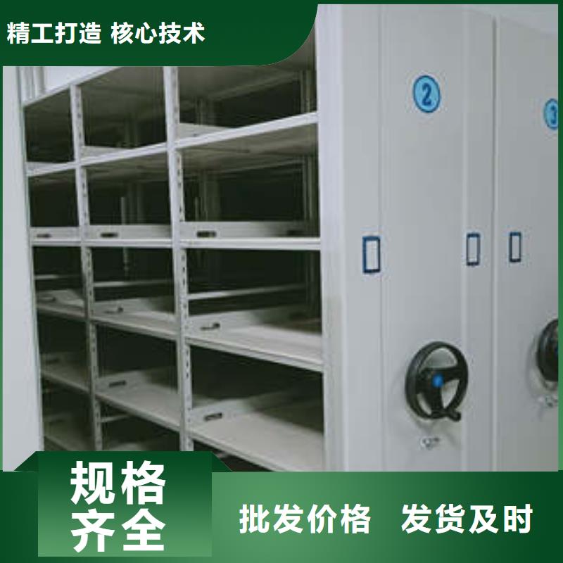 价优惠【凯美】保密文件柜