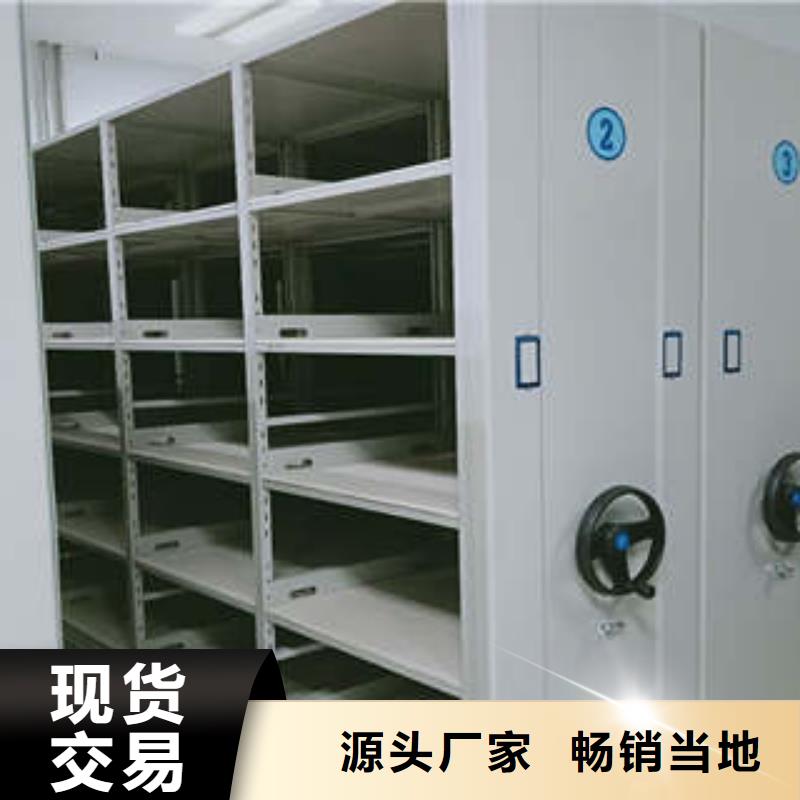 服务放心【凯美】挂画密集柜