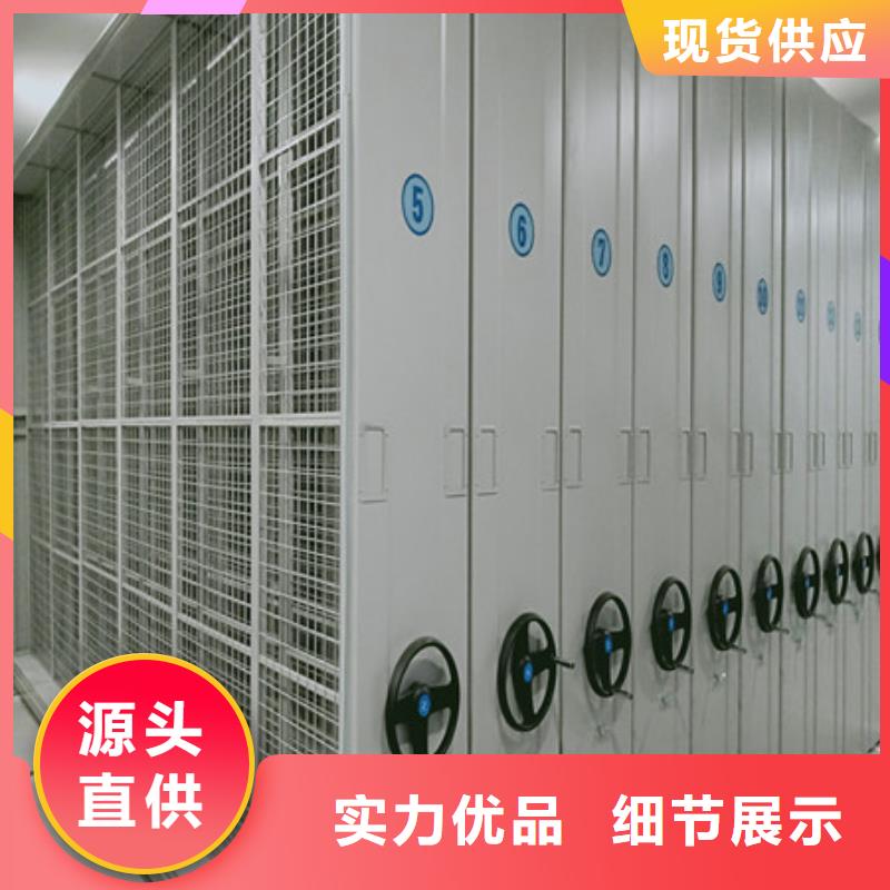 生產(chǎn)銷售#油畫密集柜#的廠家