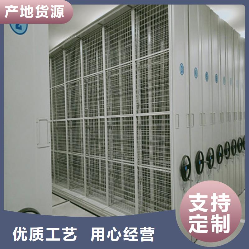 生產(chǎn)銷售#油畫密集柜#的廠家
