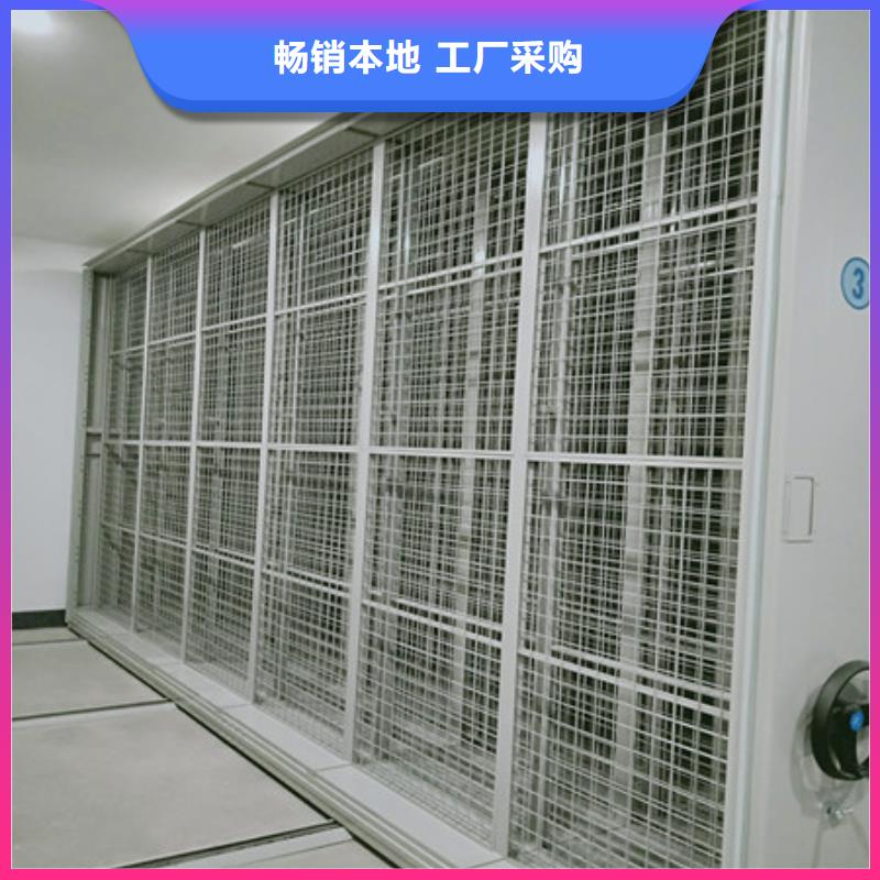 移動(dòng)式密集柜公司
