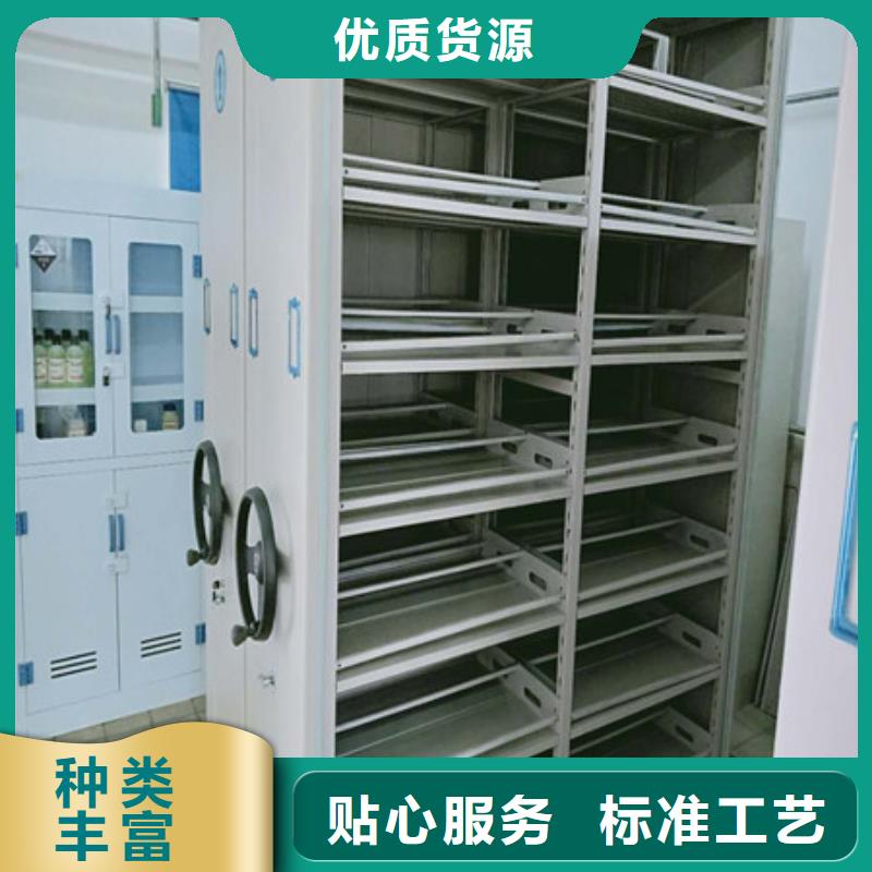 主要功能与优势【凯美】移动文件柜