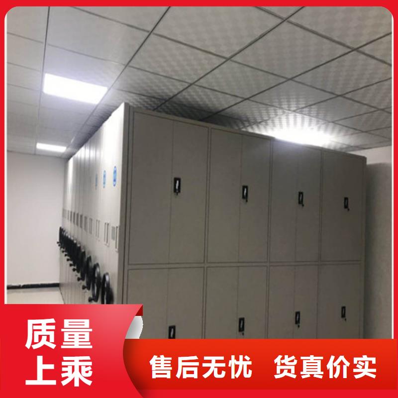 電動(dòng)密集架價(jià)格公道