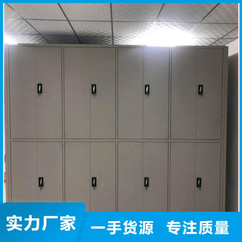 手動(dòng)密集檔案架新品上市