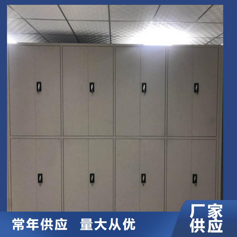 誠信【凱美】白沙縣檔案手搖密集架
