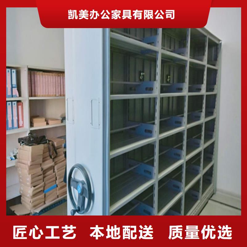 手動(dòng)密集檔案架新品上市