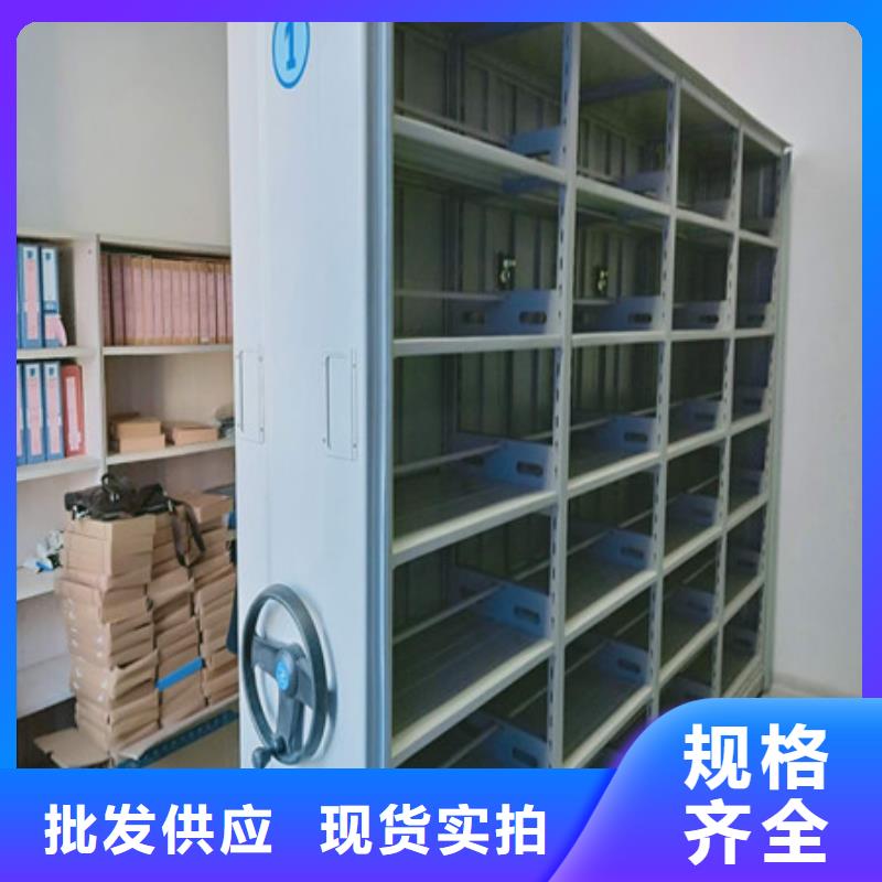 手搖密集架廠家信守承諾