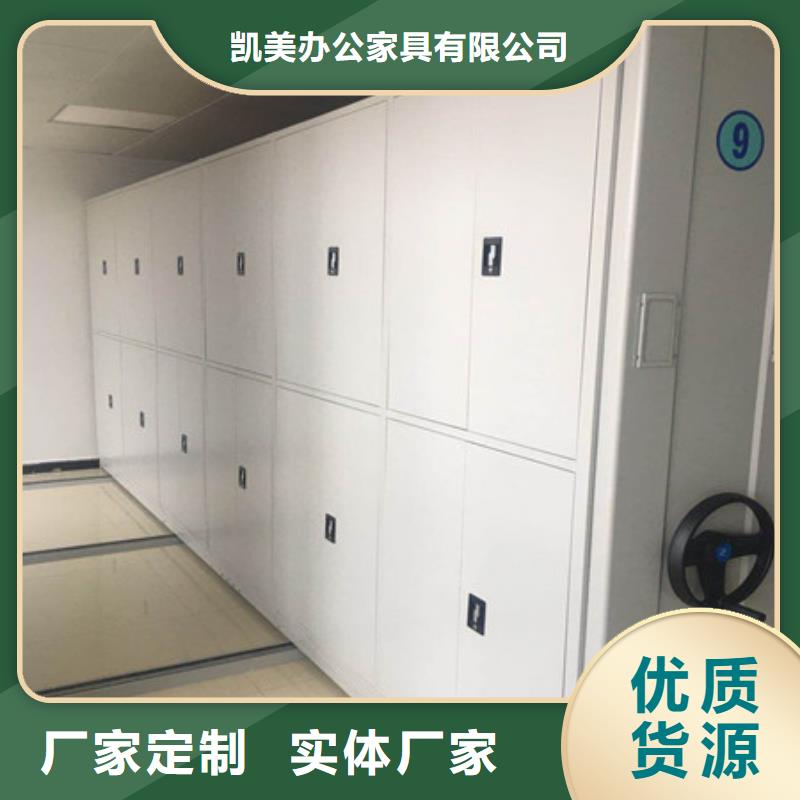 密集手摇移动书柜省心省钱