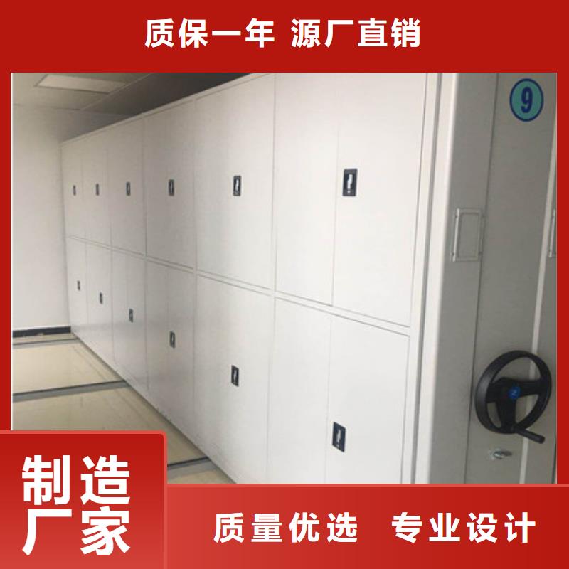 各類產(chǎn)品的不同點【凱美】手動密集書架
