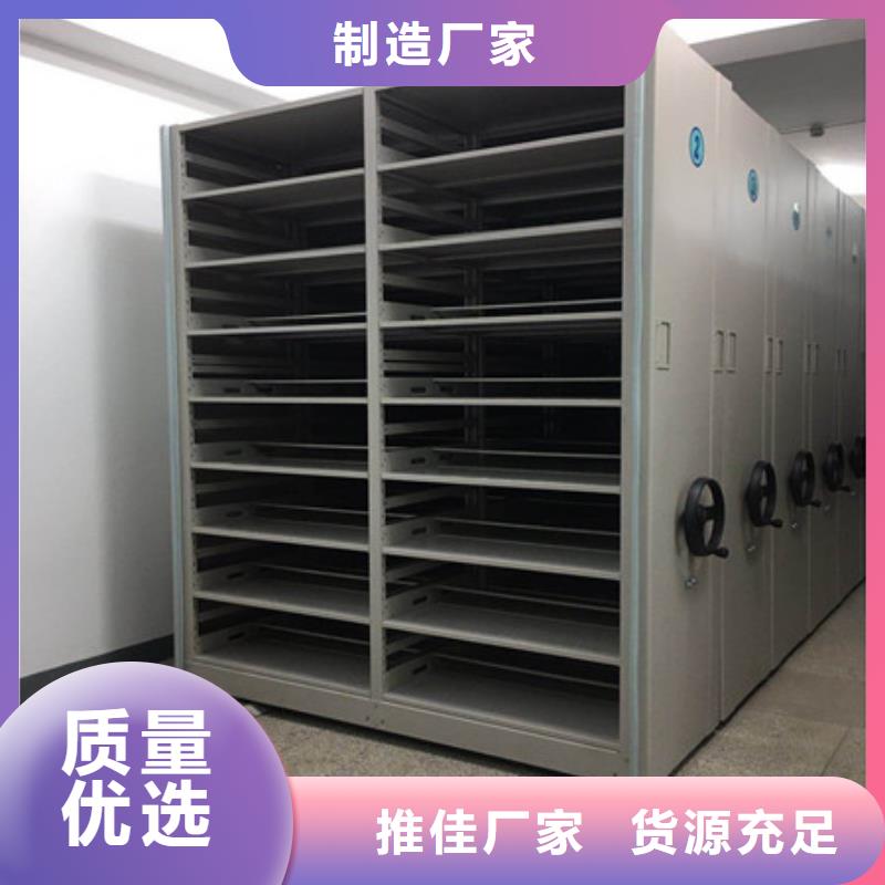 手動型密集架實(shí)業(yè)廠家