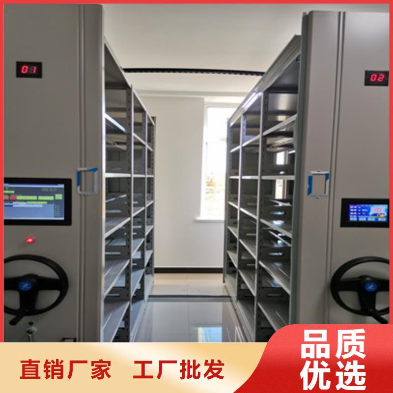 檔案室檔案架公司_凱美辦公家具有限公司