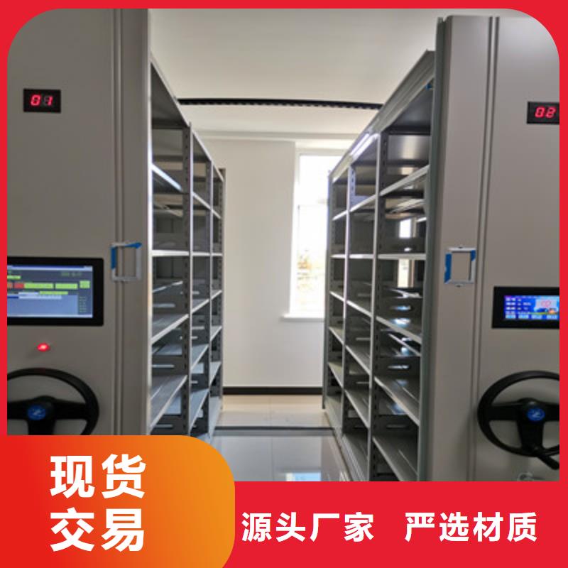 手动密集柜手动密集卷柜服务始终如一